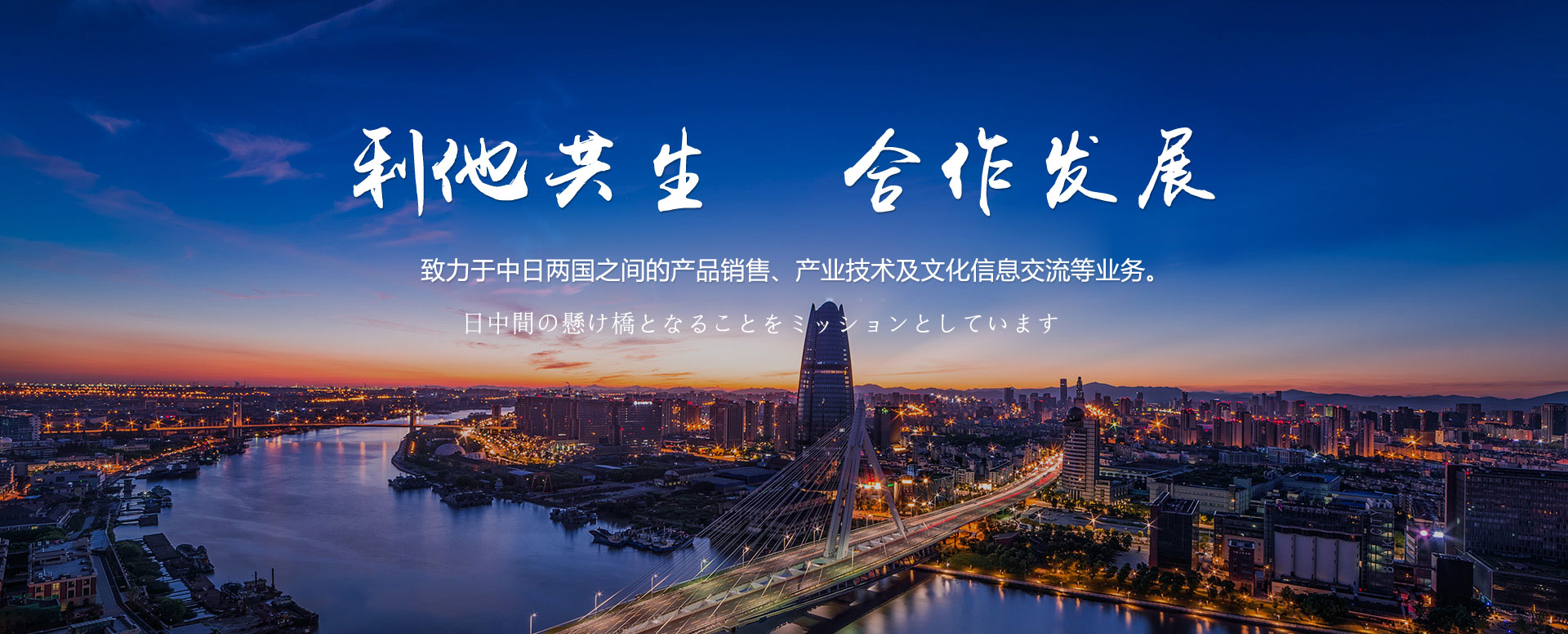 k8凯发赢家一触即发 