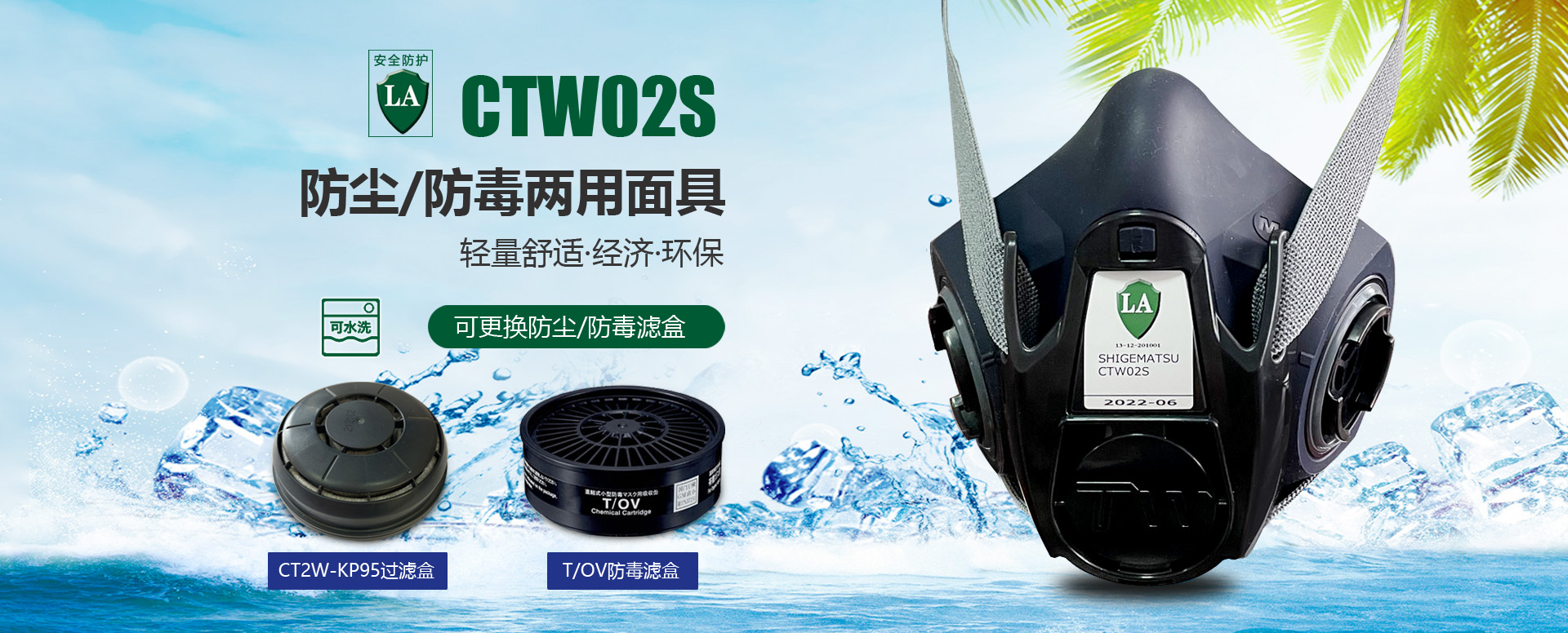 k8凯发赢家一触即发 