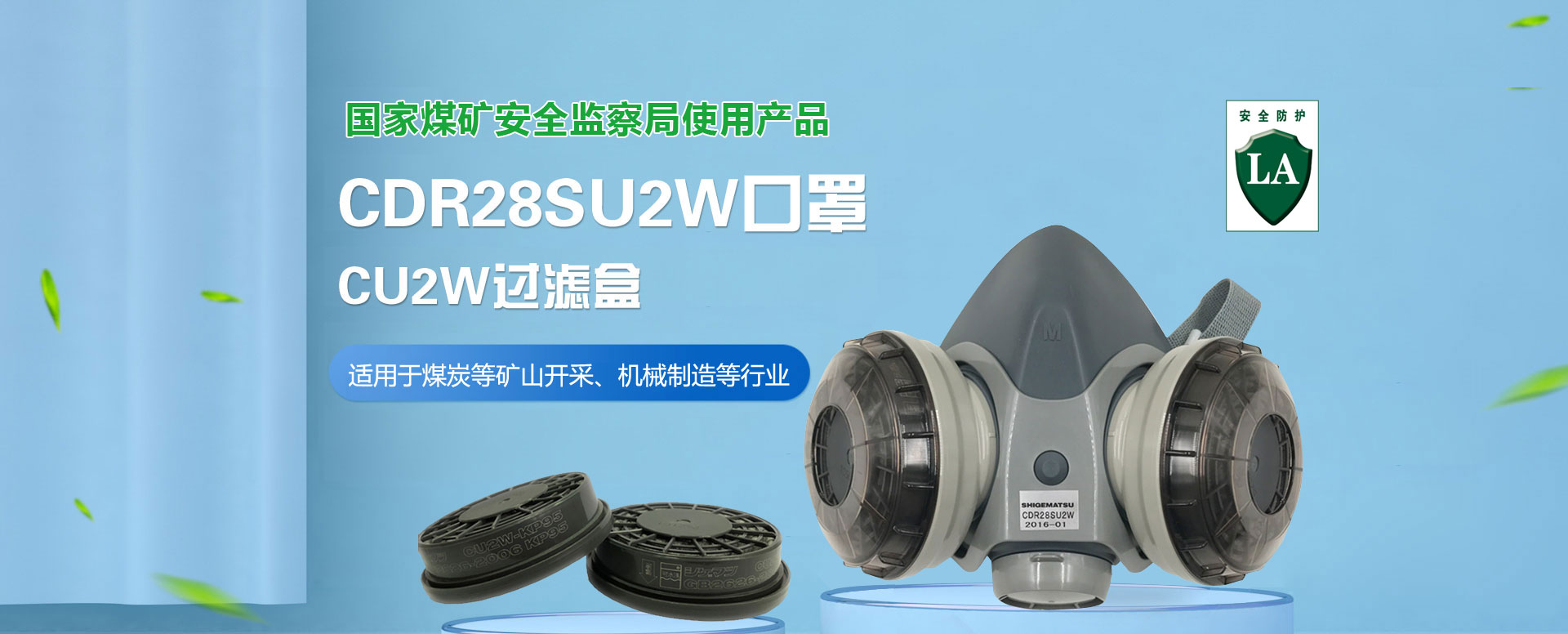 k8凯发赢家一触即发 