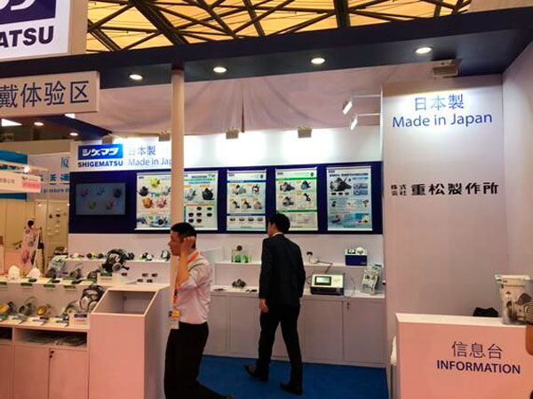 15990979341012738 k8凯发赢家一触即发
