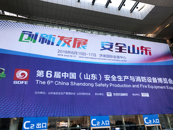 k8凯发赢家一触即发