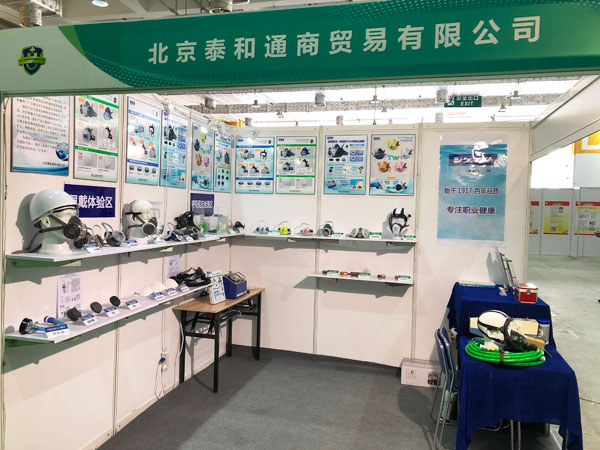 k8凯发赢家一触即发