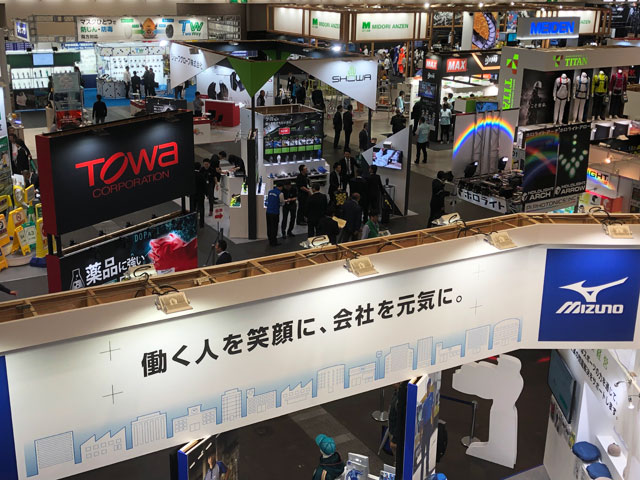 k8凯发赢家一触即发