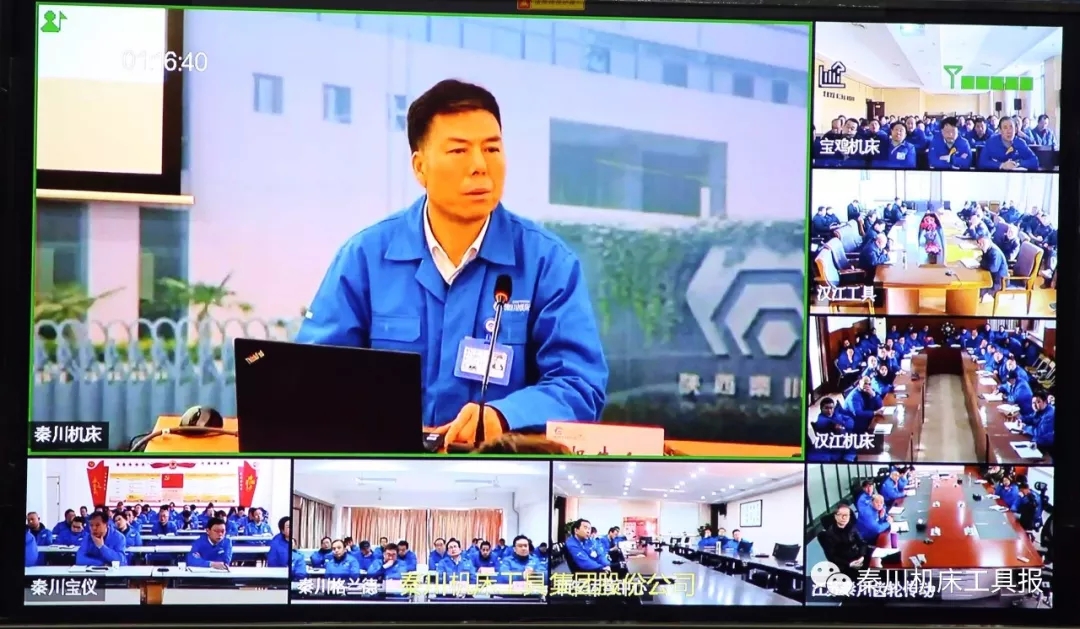 20191231032651382 中国·3044永利集团(股份)有限公司-官方网站