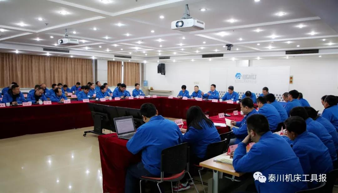 3044永利集团集团召开本部 2019年度管理评审会
