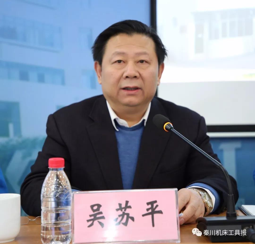 20200113084327975 中国·3044永利集团(股份)有限公司-官方网站