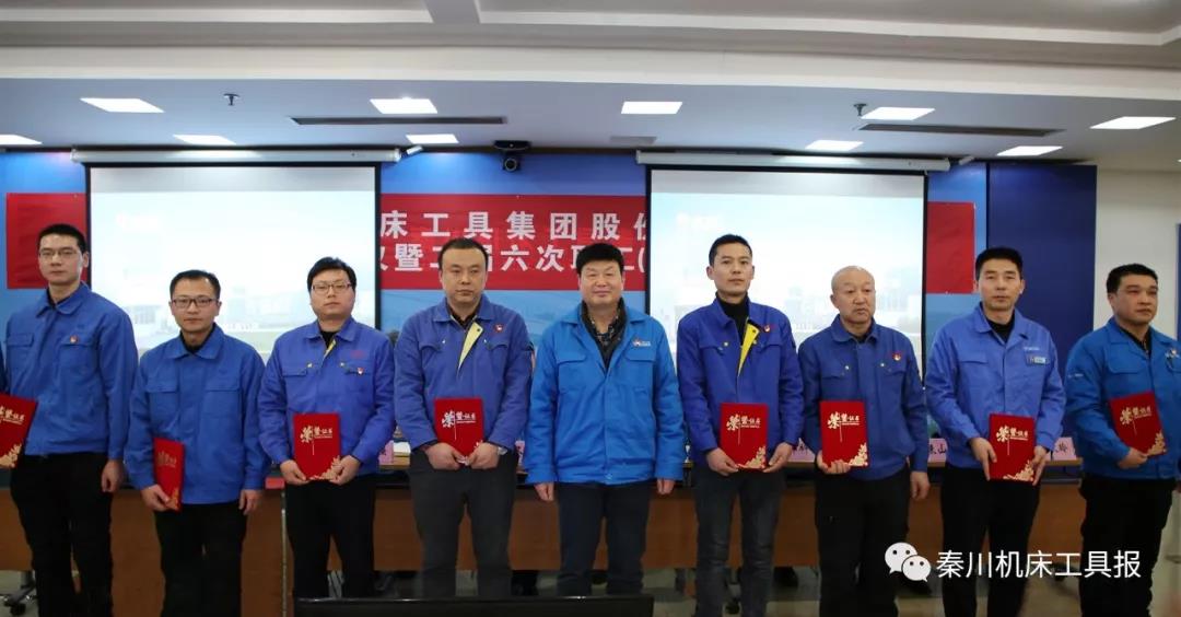 20200113084526280 中国·3044永利集团(股份)有限公司-官方网站