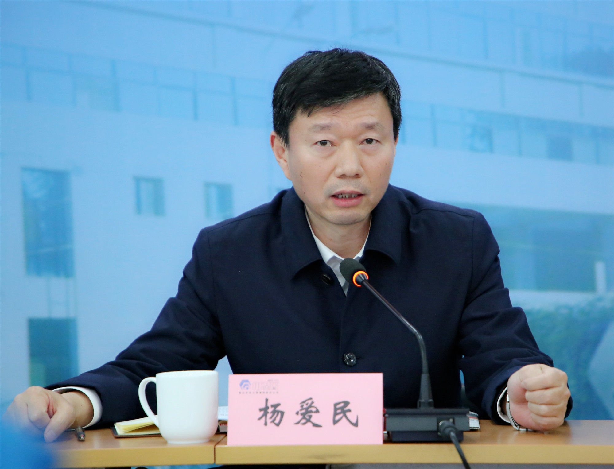 20200120034831526 中国·3044永利集团(股份)有限公司-官方网站
