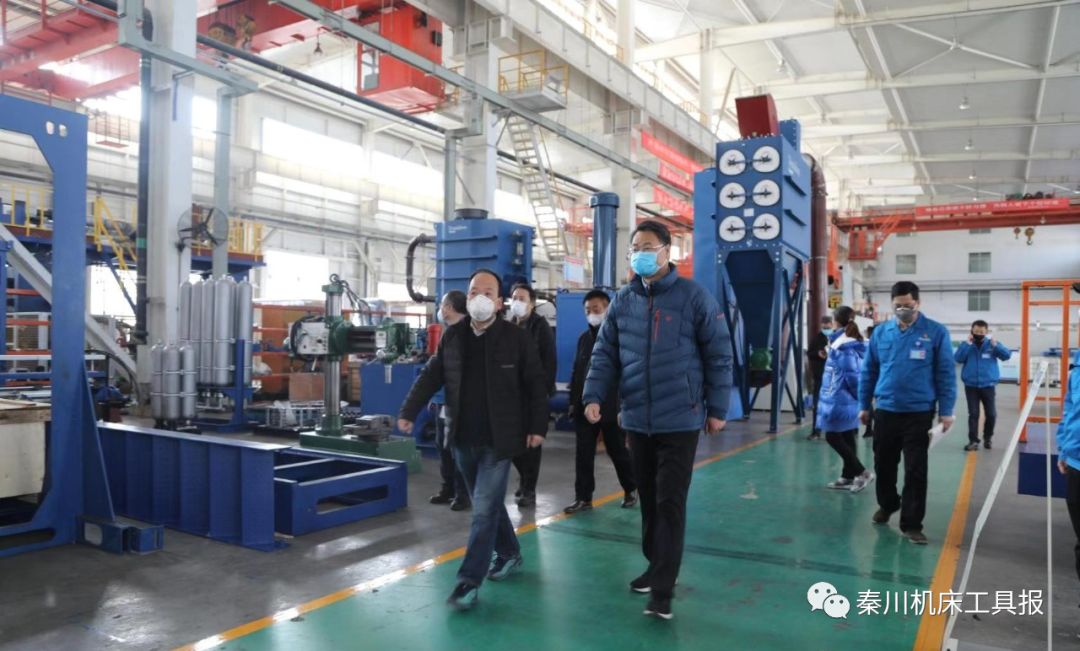 中国·3044永利集团(股份)有限公司-官方网站