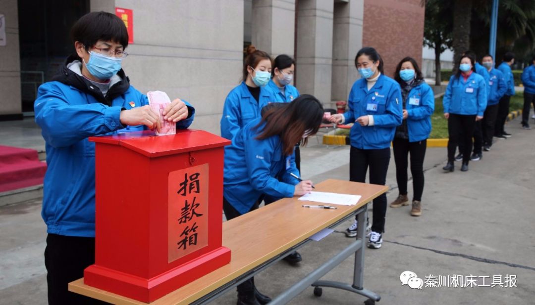 20200302050314374 中国·3044永利集团(股份)有限公司-官方网站