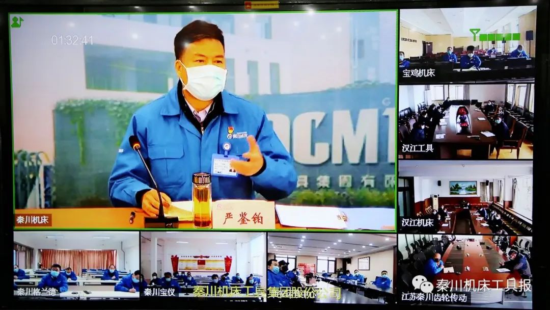 20200306081117193 中国·3044永利集团(股份)有限公司-官方网站
