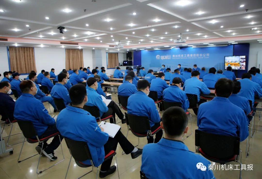 20200306094734204 中国·3044永利集团(股份)有限公司-官方网站