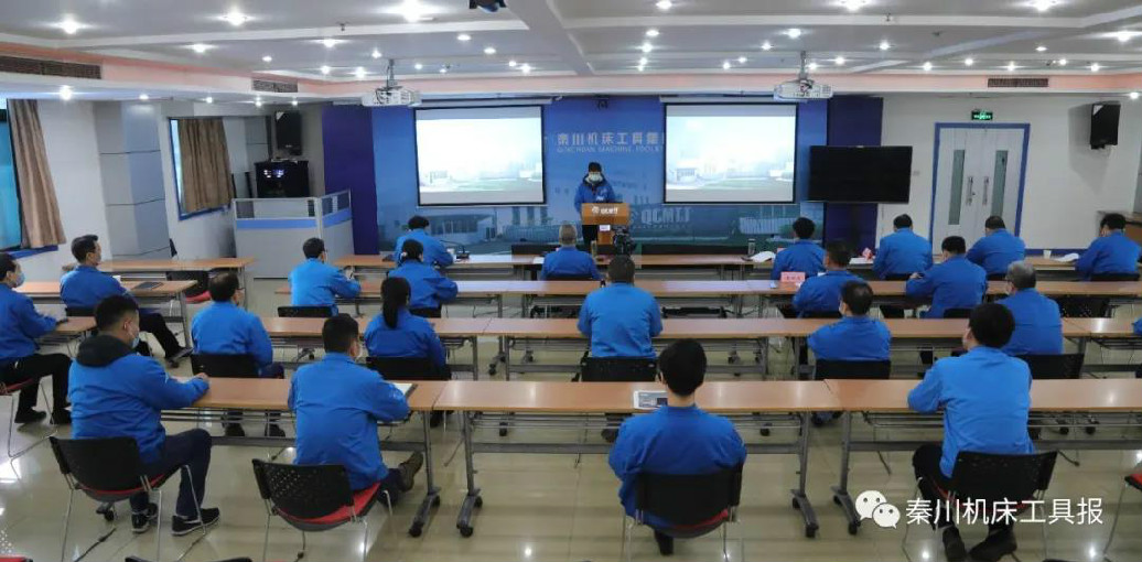 3044永利集团机床本部召开中层干部竞聘大会