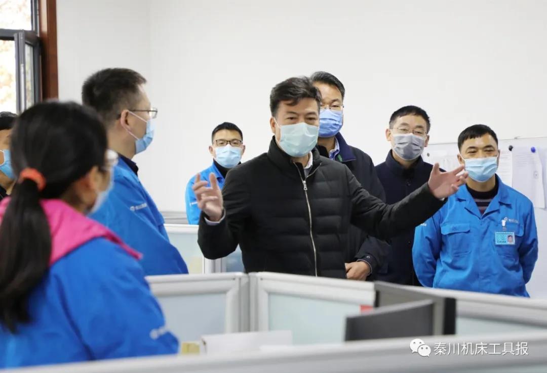 中国·3044永利集团(股份)有限公司-官方网站