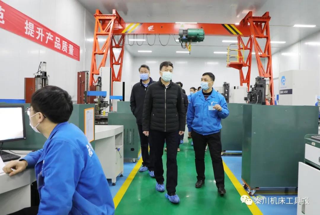 中国·3044永利集团(股份)有限公司-官方网站