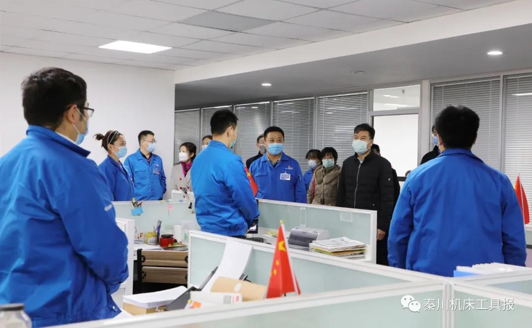 中国·3044永利集团(股份)有限公司-官方网站