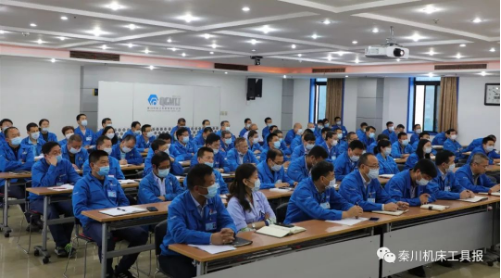 中国·3044永利集团(股份)有限公司-官方网站