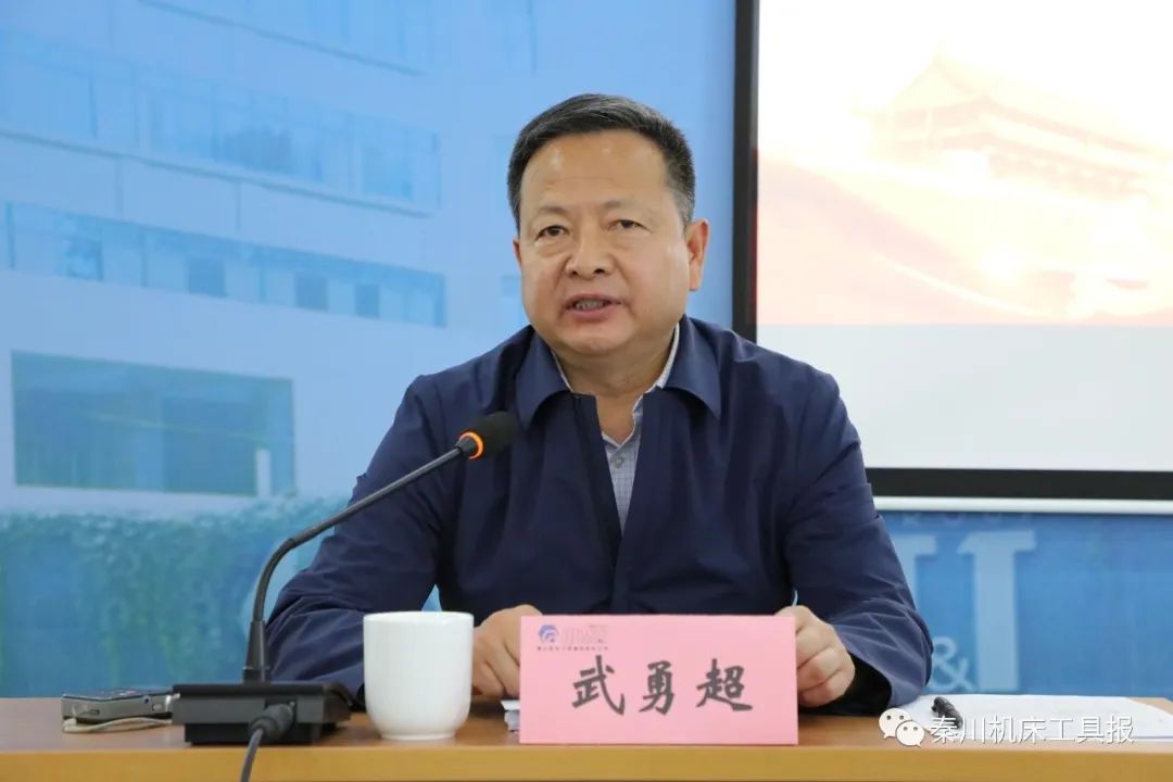 20200515114332424 中国·3044永利集团(股份)有限公司-官方网站
