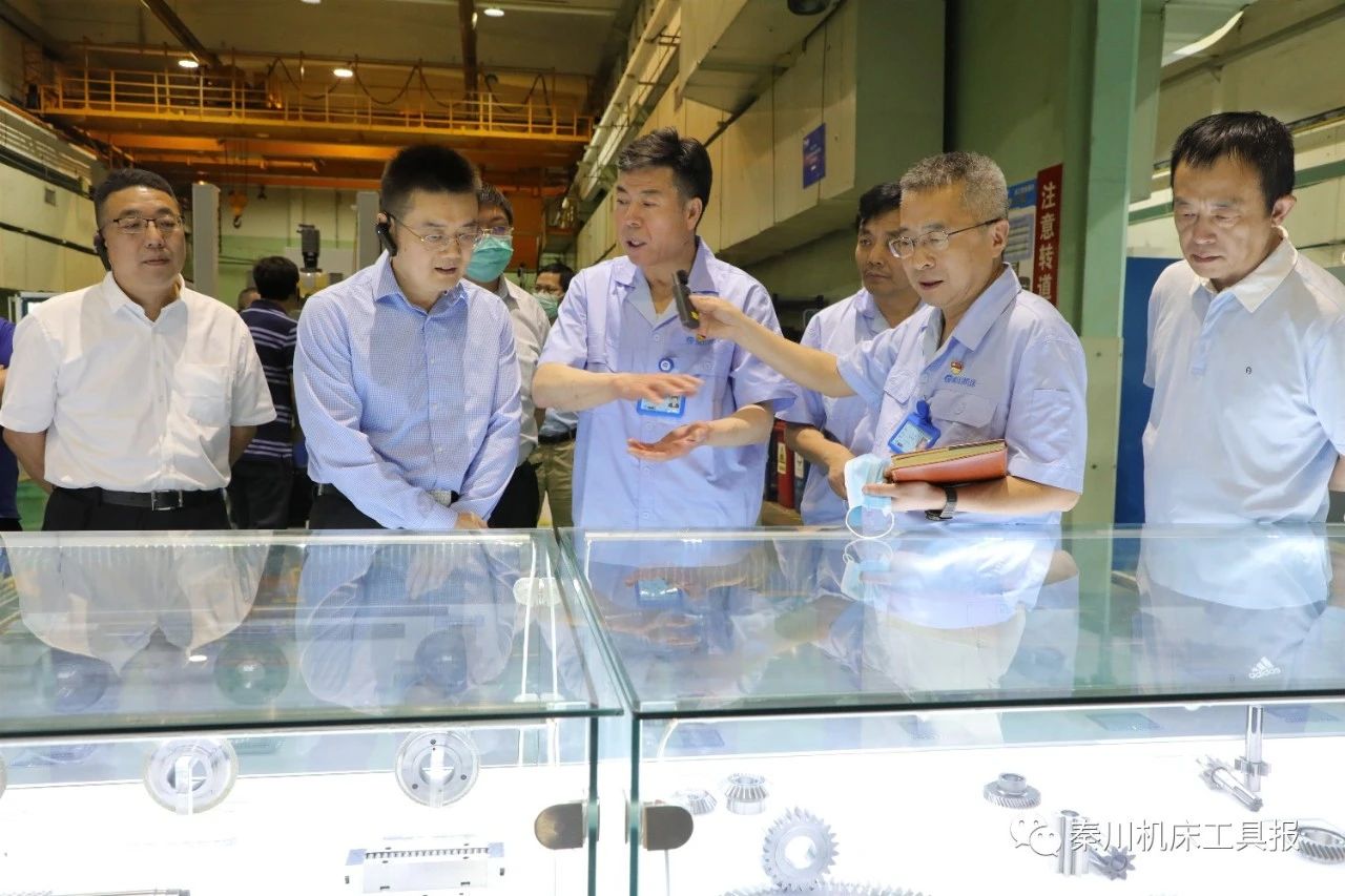中国·3044永利集团(股份)有限公司-官方网站