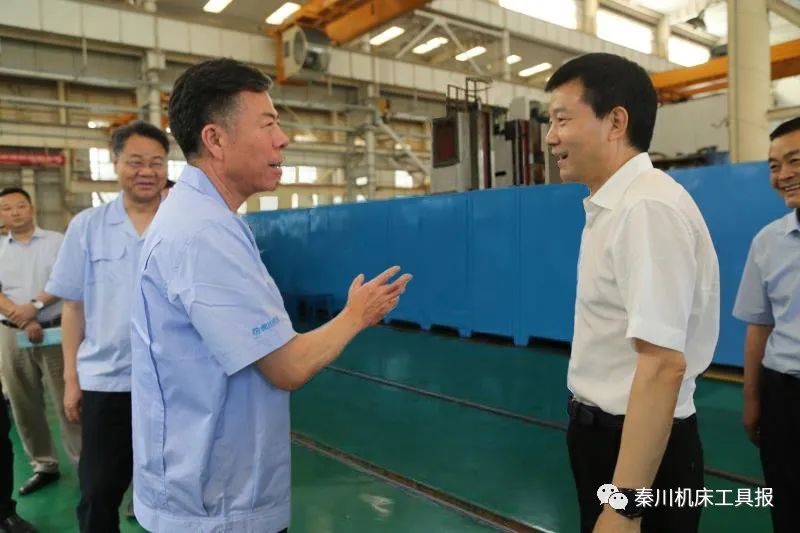 陕西省副省长、宝鸡市委书记徐启方莅临3044永利集团集团调研