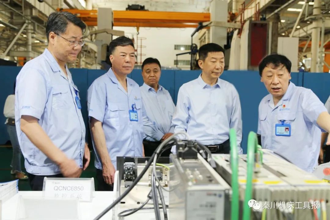 陕西省副省长赵刚一行莅临3044永利集团集团调研