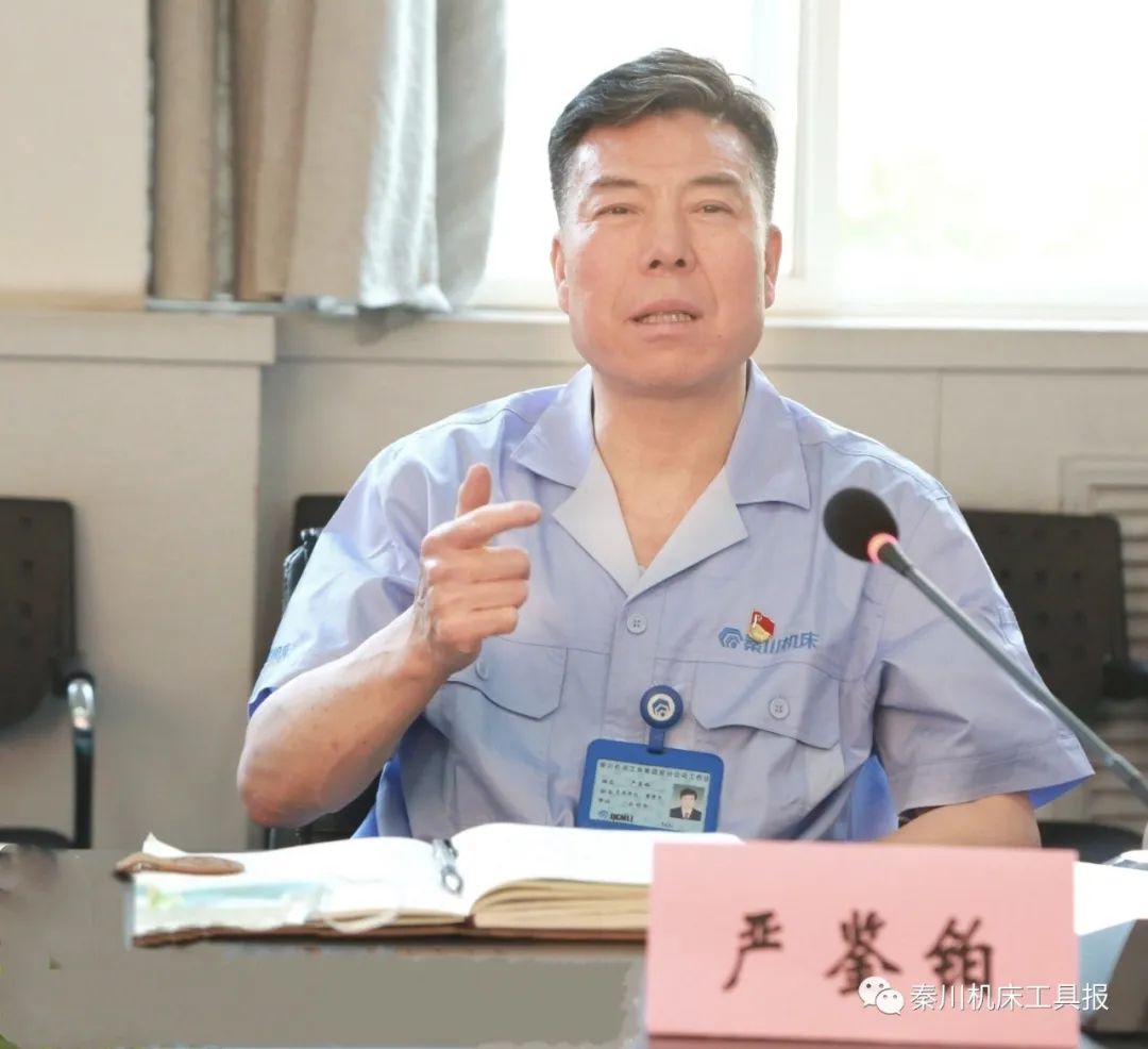 20200608125755174 中国·3044永利集团(股份)有限公司-官方网站