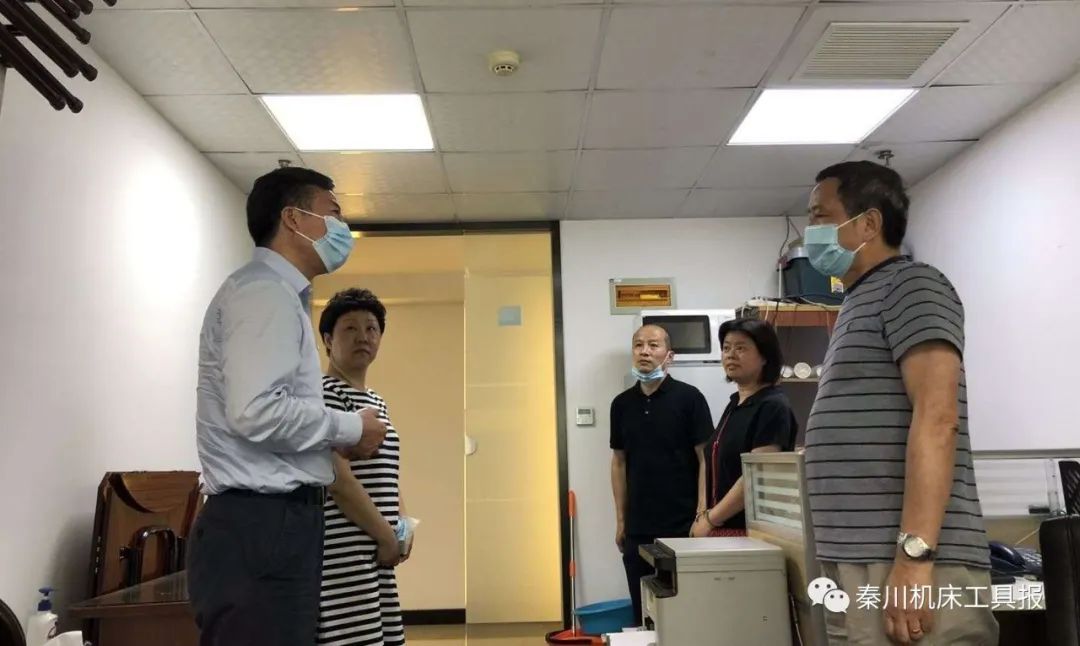 中国·3044永利集团(股份)有限公司-官方网站