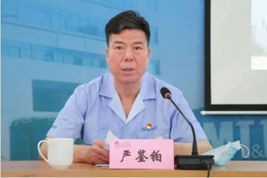 中国·3044永利集团(股份)有限公司-官方网站