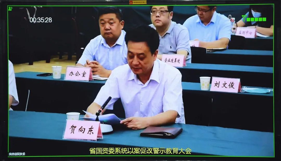20200814082458908 中国·3044永利集团(股份)有限公司-官方网站