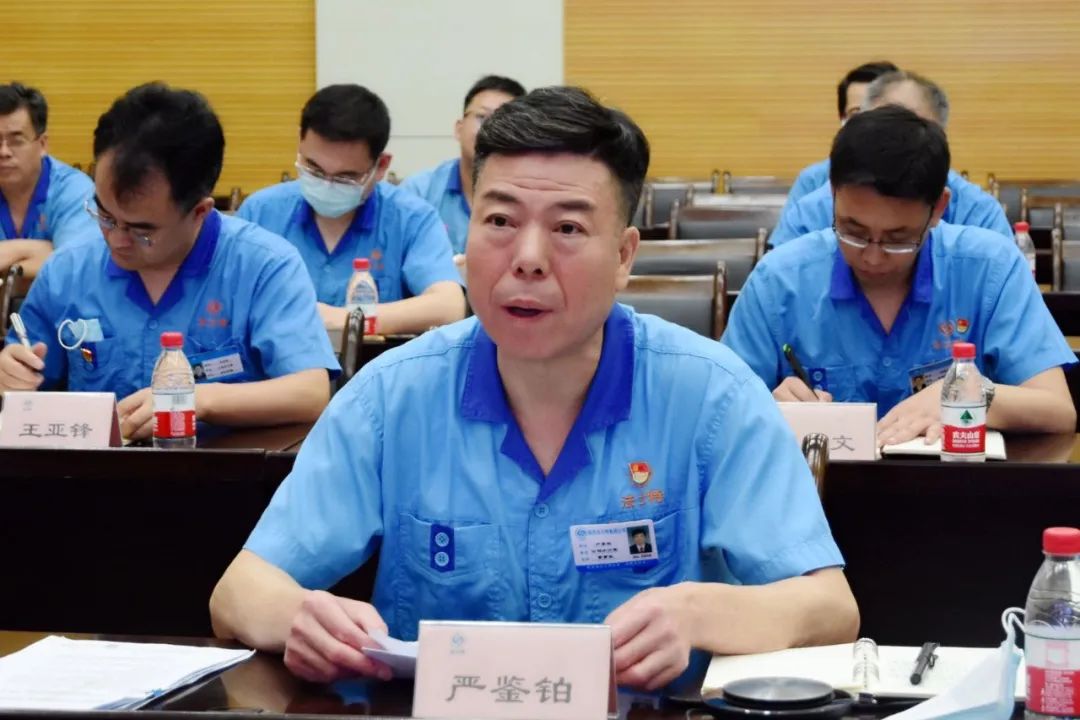 中国·3044永利集团(股份)有限公司-官方网站