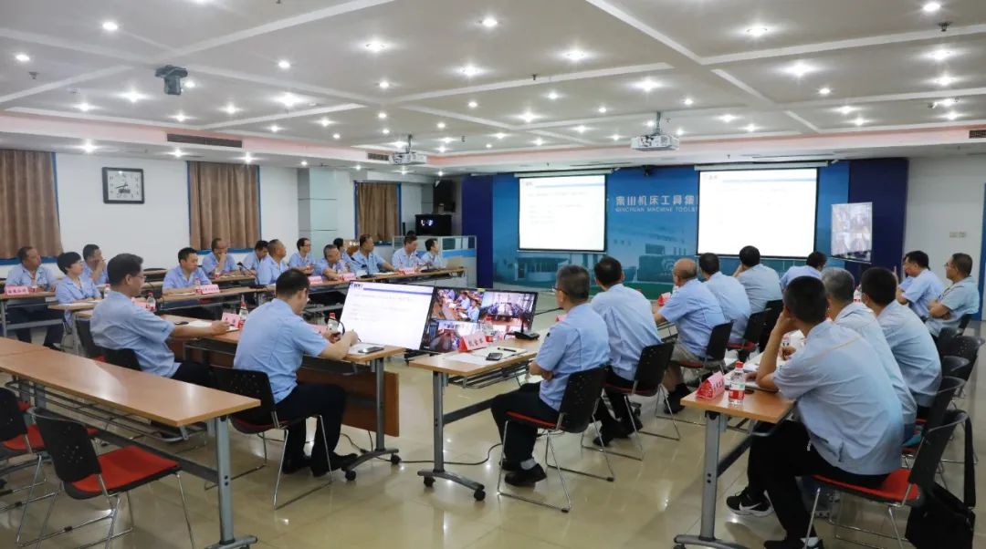 3044永利集团集团召开2020年上半年压减工作会议