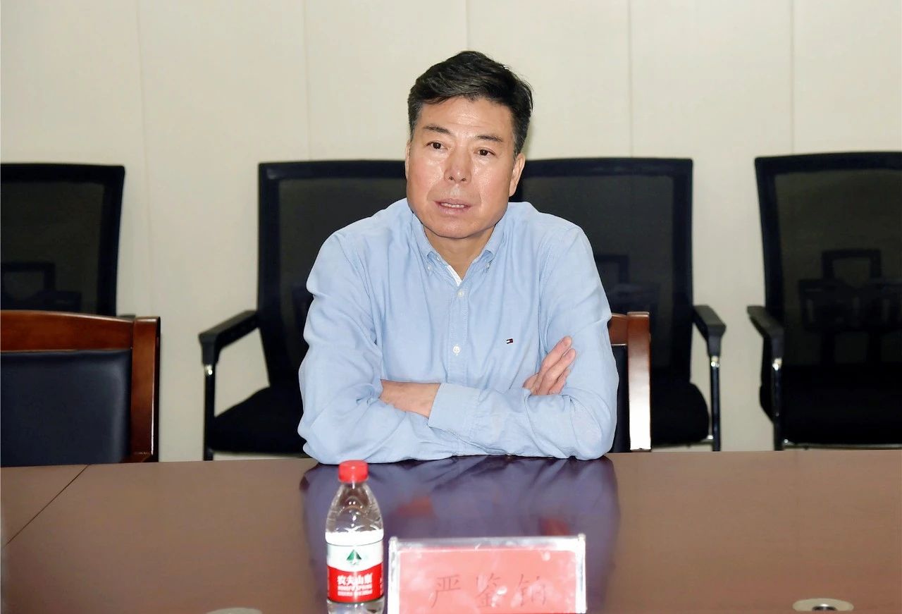 20200921010254593 中国·3044永利集团(股份)有限公司-官方网站
