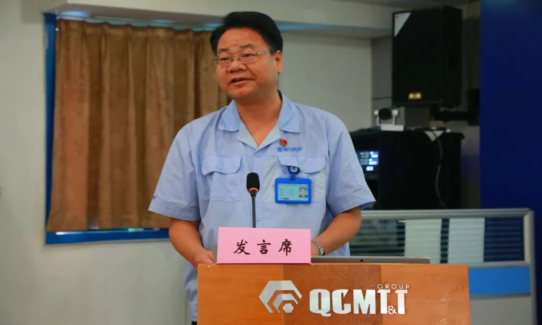 20200925070955721 中国·3044永利集团(股份)有限公司-官方网站