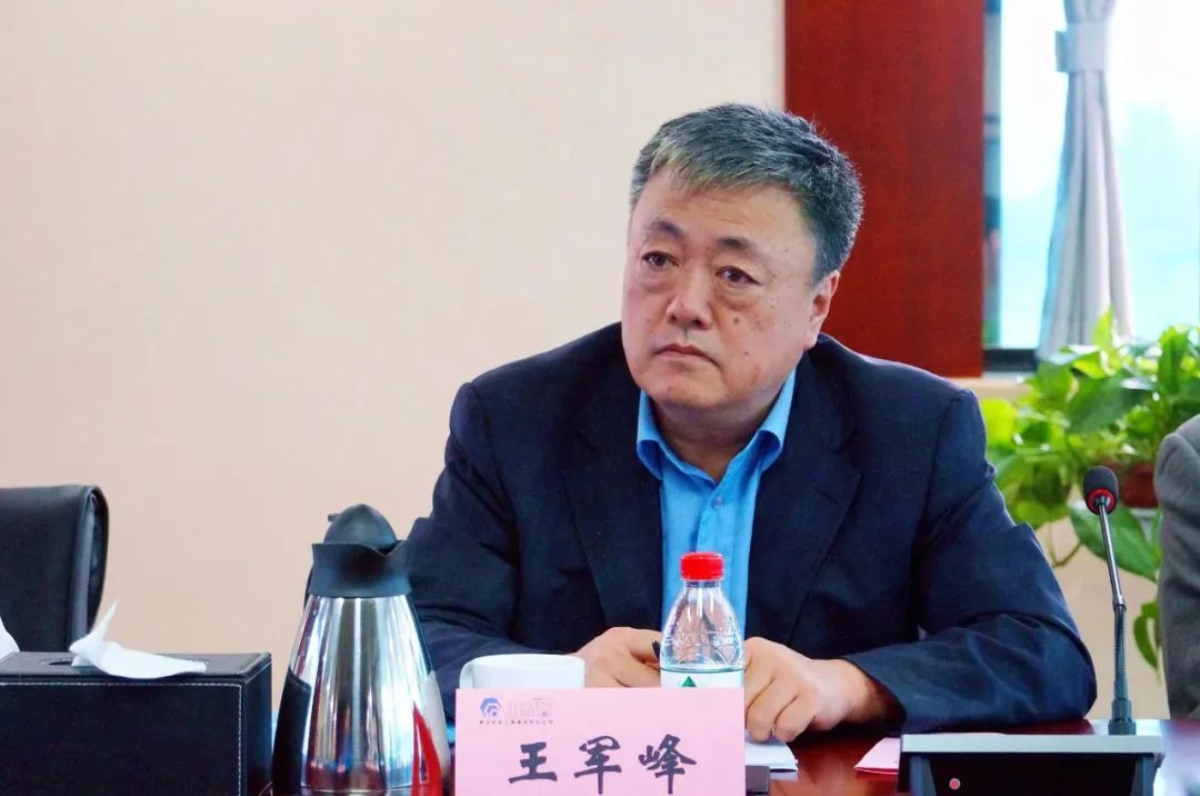 中国·3044永利集团(股份)有限公司-官方网站