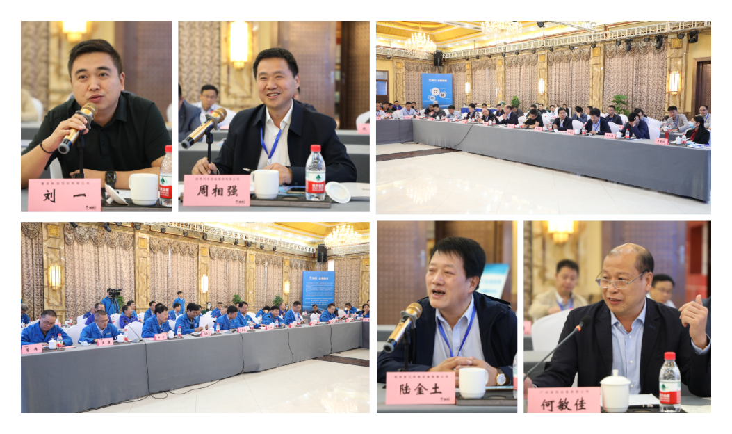 20200925072138600 中国·3044永利集团(股份)有限公司-官方网站