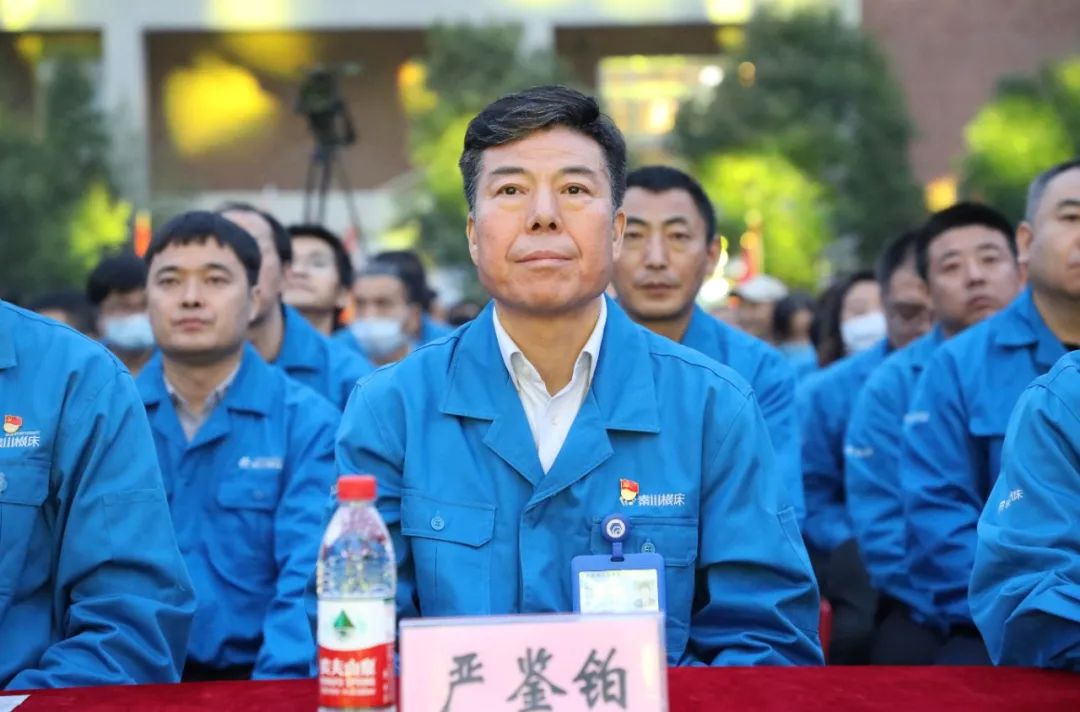 20200928062235299 中国·3044永利集团(股份)有限公司-官方网站