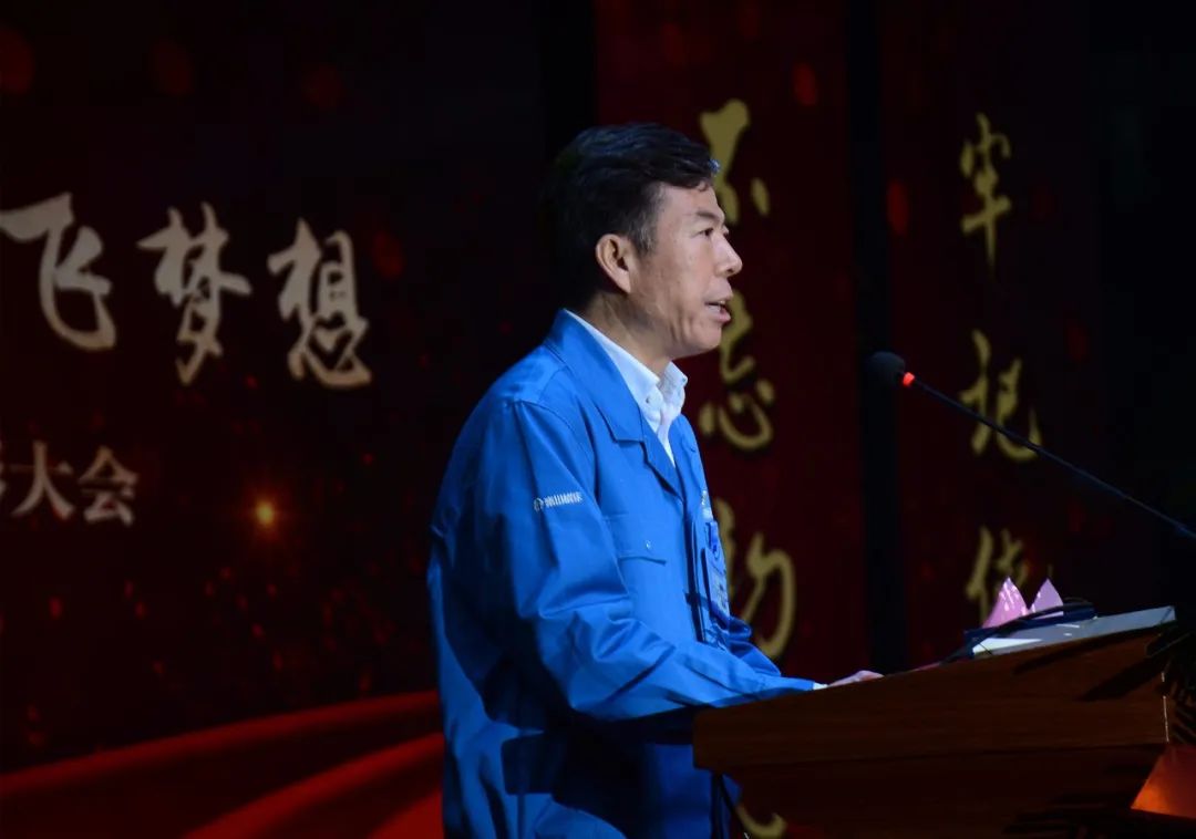 20200928062318508 中国·3044永利集团(股份)有限公司-官方网站