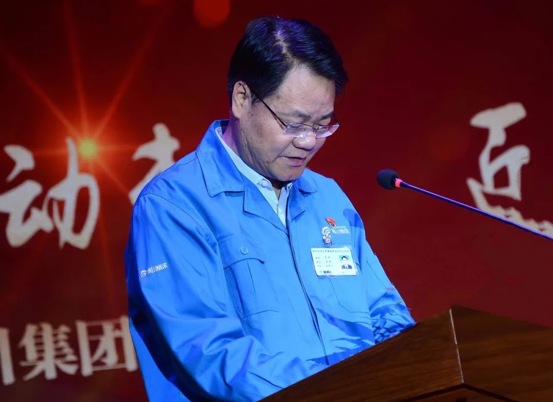 20200928062354680 中国·3044永利集团(股份)有限公司-官方网站