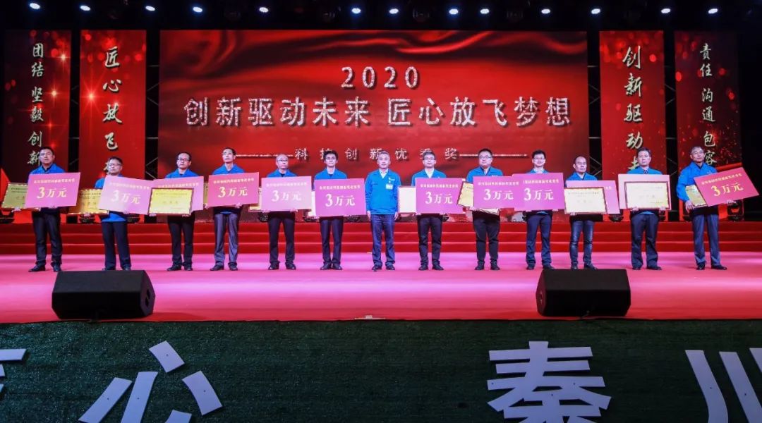 20200928062522193 中国·3044永利集团(股份)有限公司-官方网站