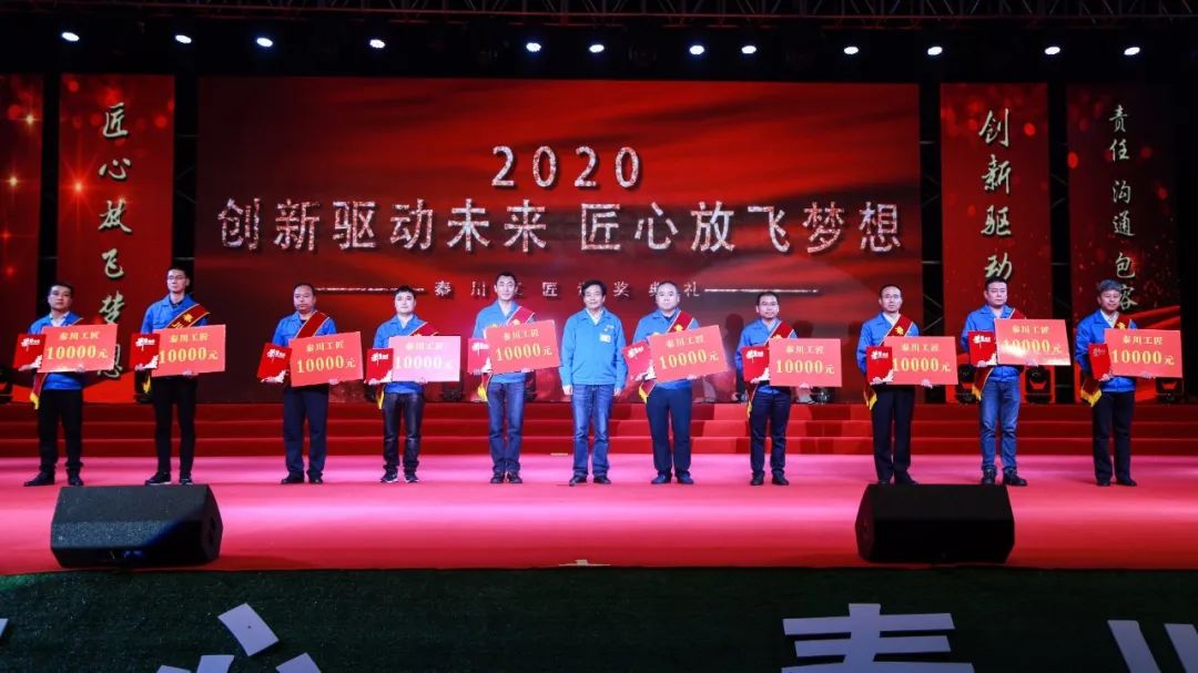 20200928062635327 中国·3044永利集团(股份)有限公司-官方网站
