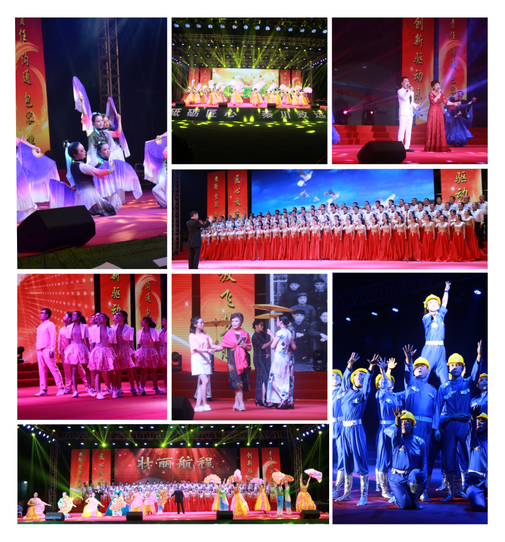 20200928062751218 中国·3044永利集团(股份)有限公司-官方网站