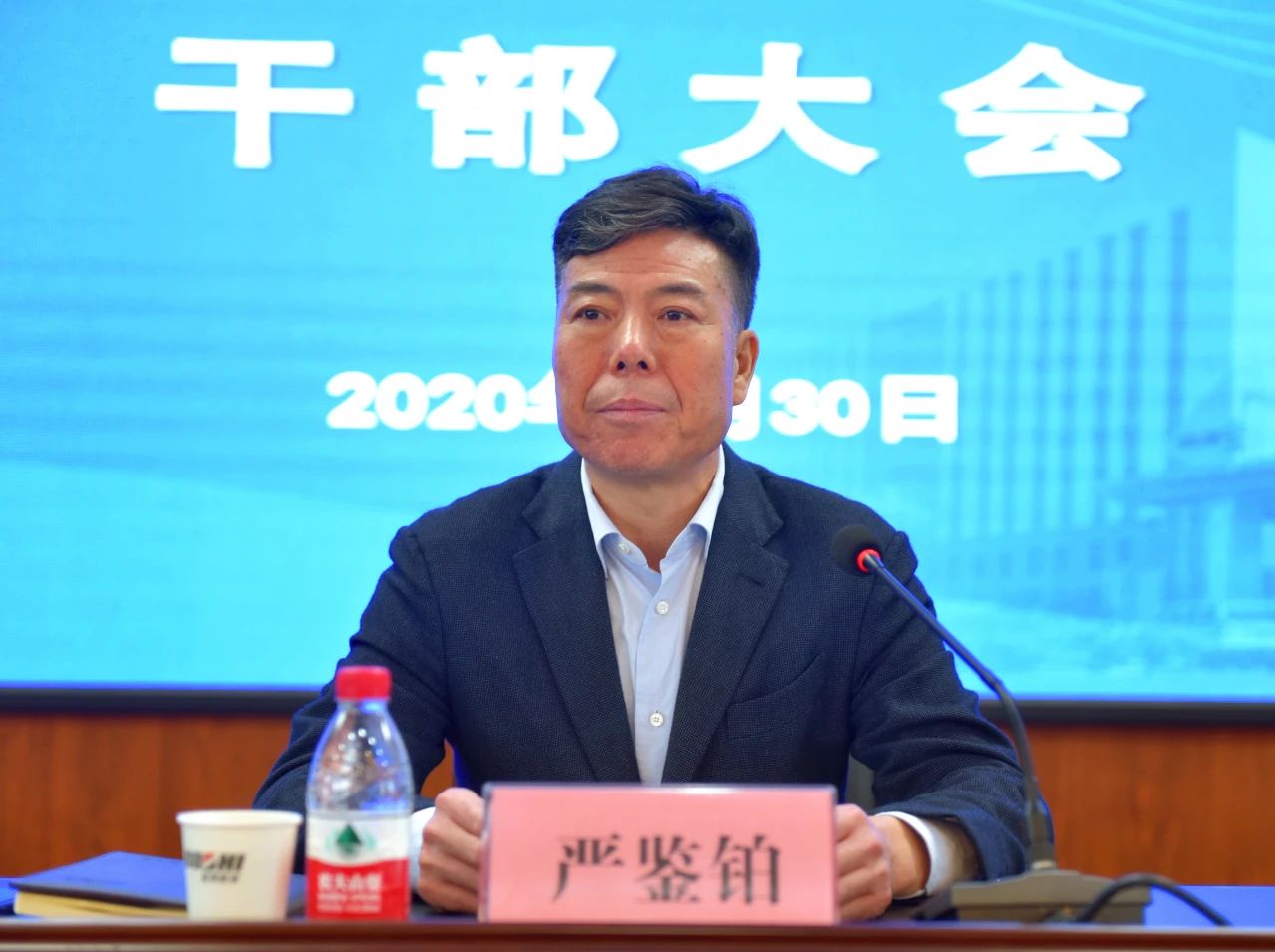 20201006064809932 中国·3044永利集团(股份)有限公司-官方网站