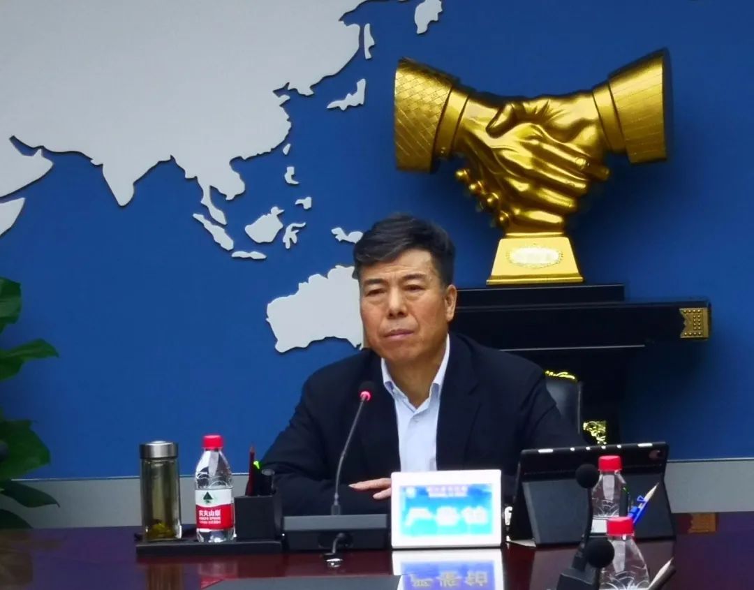中国·3044永利集团(股份)有限公司-官方网站
