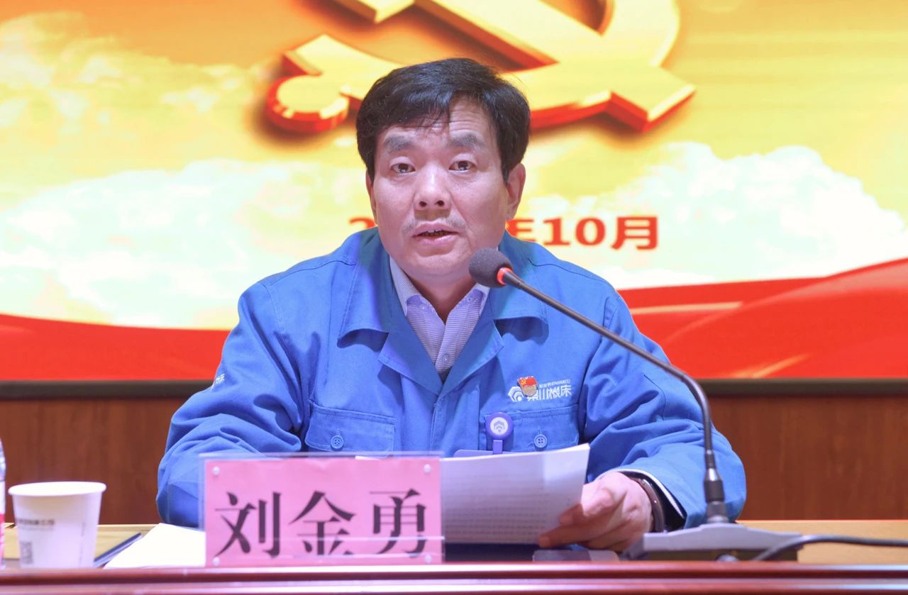 20201029083146429 中国·3044永利集团(股份)有限公司-官方网站