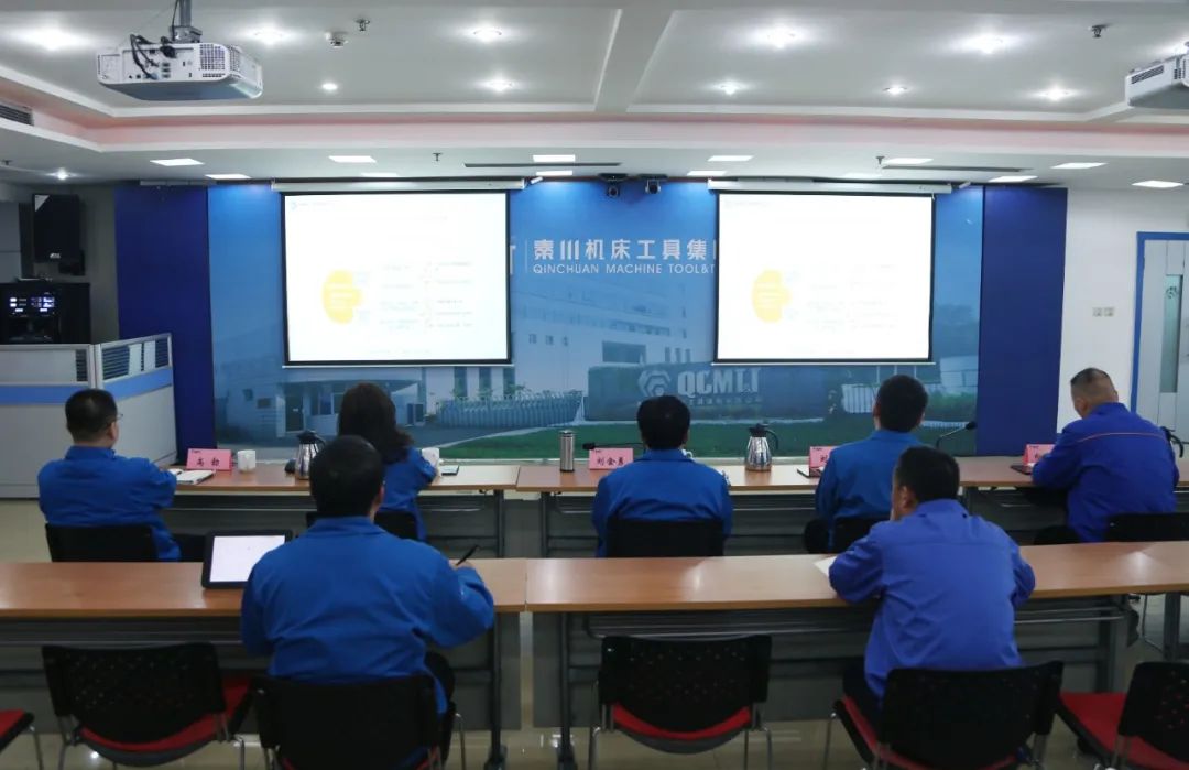 3044永利集团集团参加国务院国资委对标世界一流管理提升行动视频培训暨第十一期国企改革讲堂