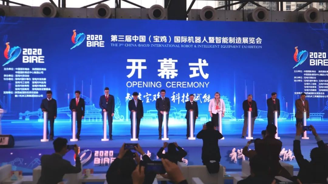 3044永利集团集团多款产品亮相国际机器人暨智能制造展览会