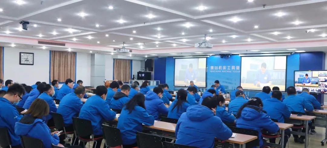 3044永利集团集团召开党史学习教育动员会