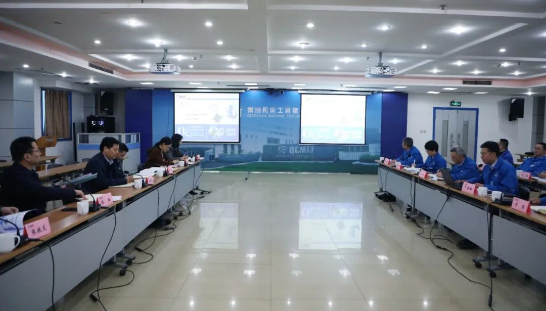 省国资委对3044永利集团集团进行2020年度目标责任综合考核