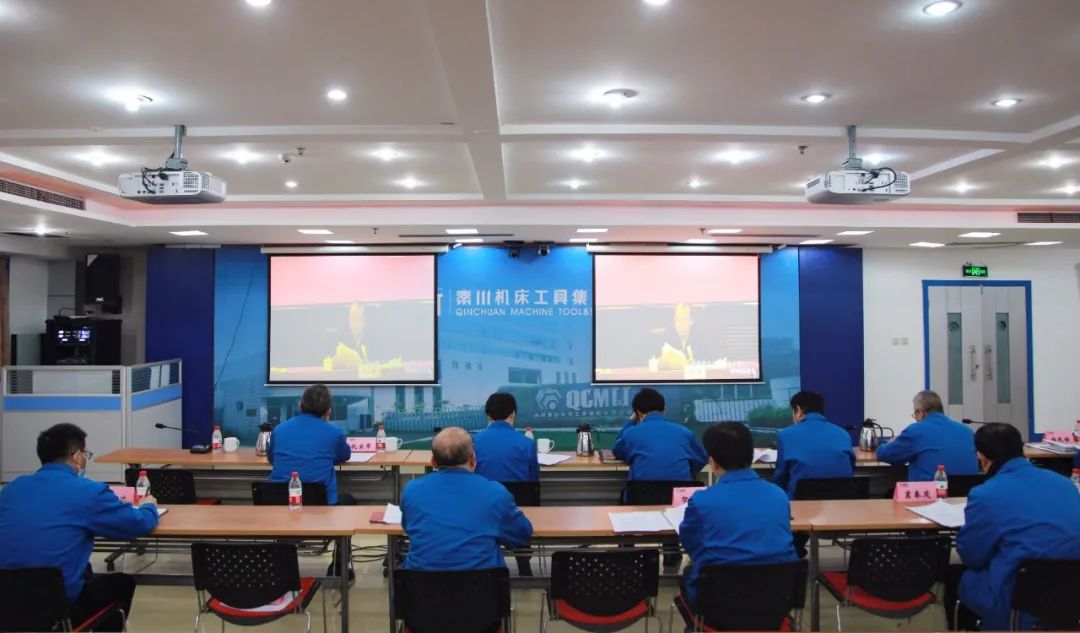3044永利集团集团参加国有企业经理层成员任期制和契约化管理专题推进会