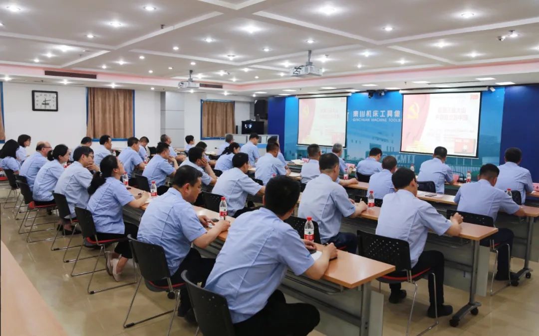 【党建动态】3044永利集团集团参加省国资委“党委书记讲党史”宣讲报告会